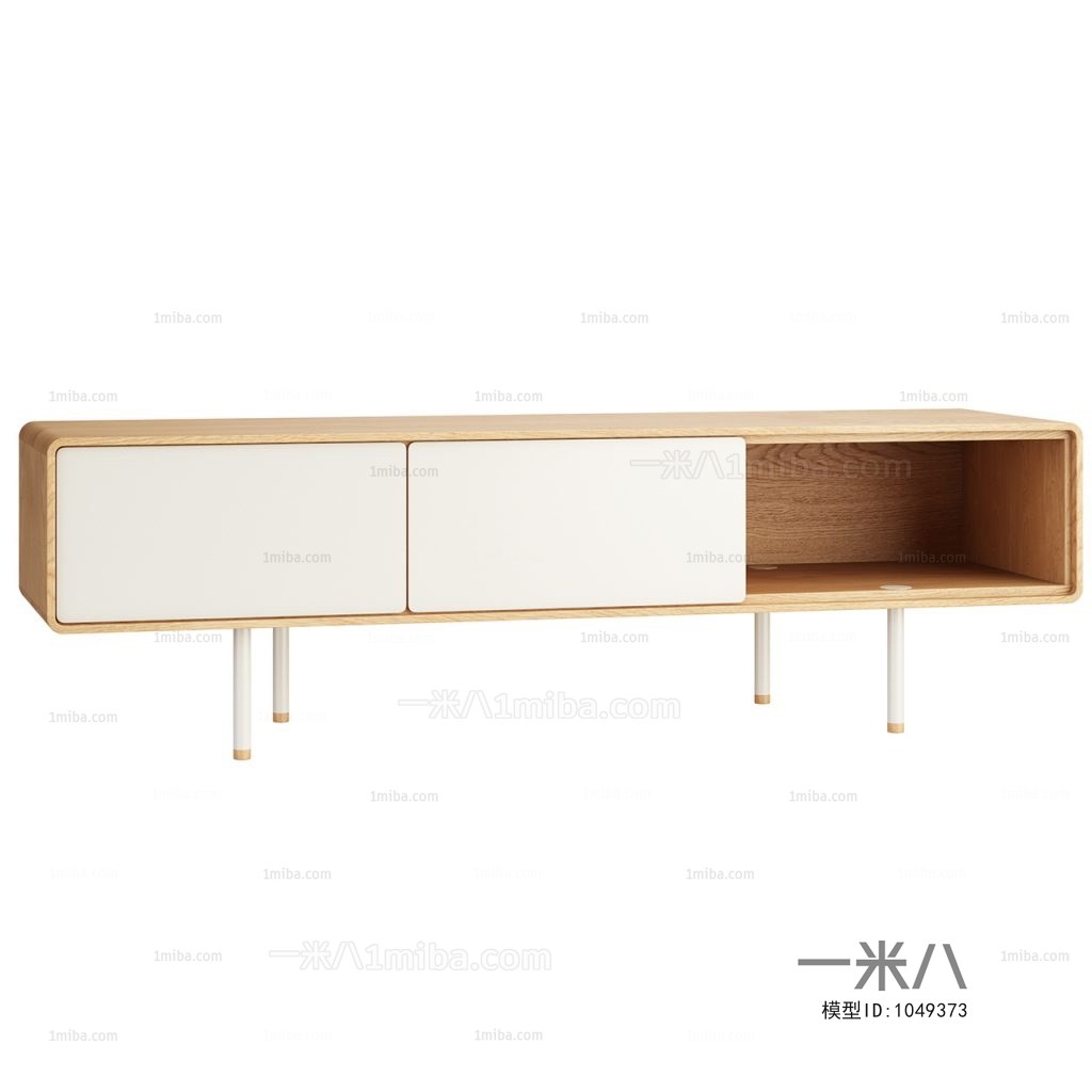 Nordic Style TV Cabinet