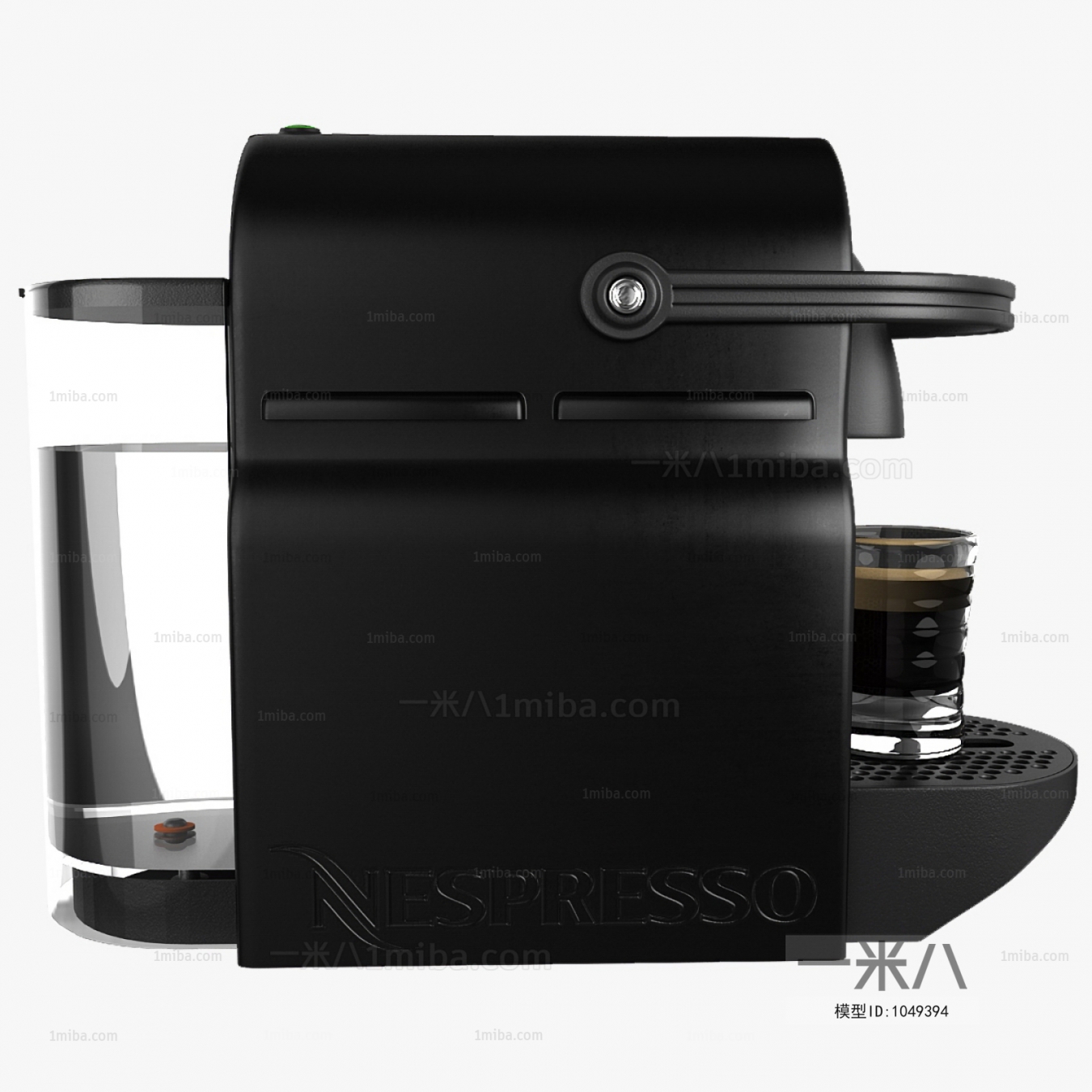 Modern Kitchen Electric Coffee Machine