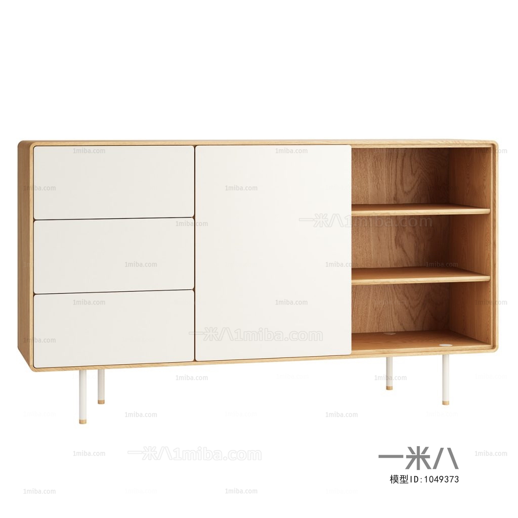 Nordic Style TV Cabinet