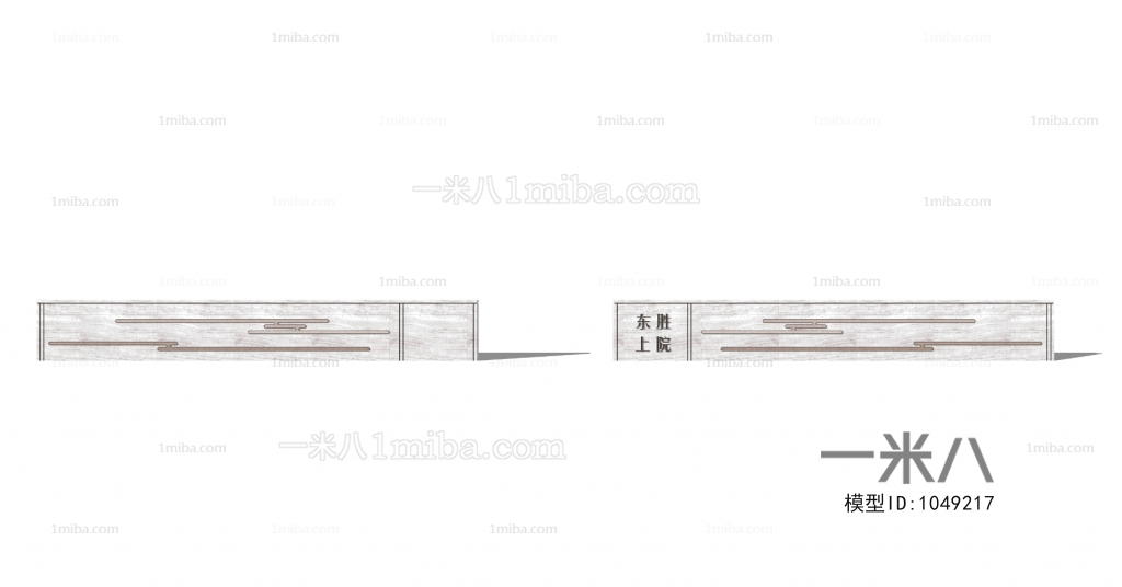 New Chinese Style Building Component