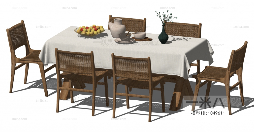 Nordic Style Dining Table And Chairs