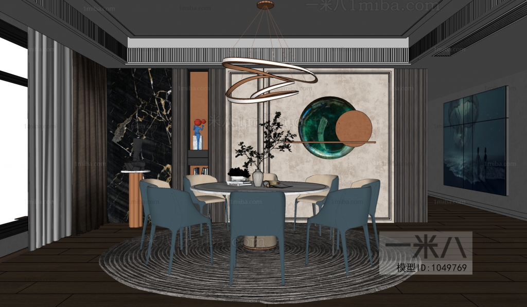 Modern Dining Room