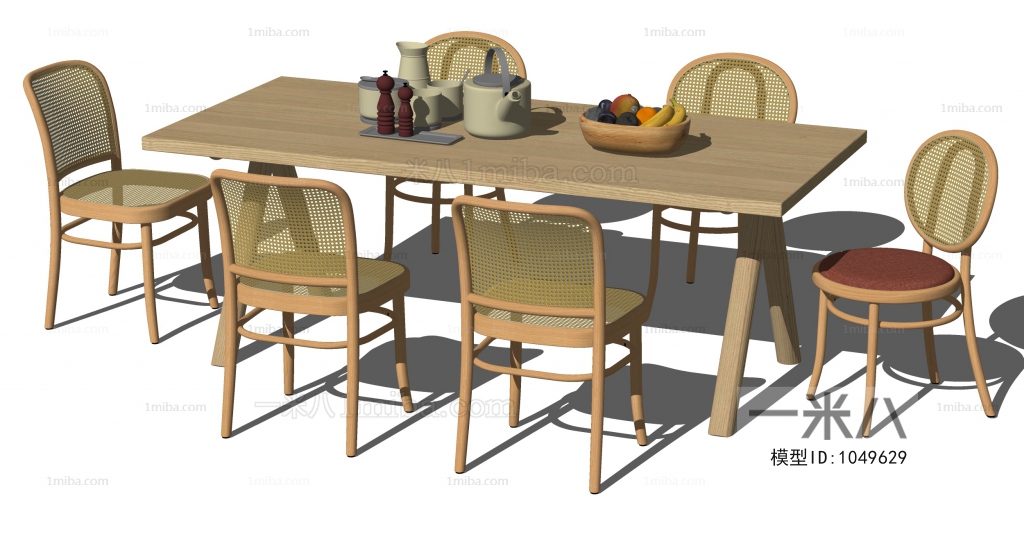 Nordic Style Dining Table And Chairs