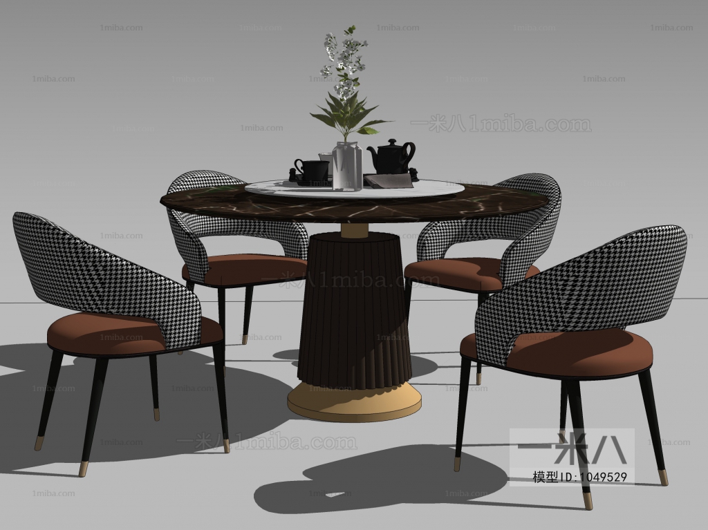 Modern Dining Table And Chairs