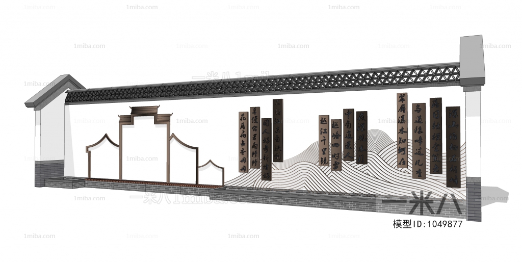 New Chinese Style Building Component