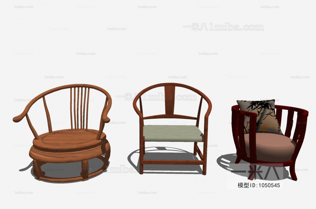 Chinese Style Lounge Chair