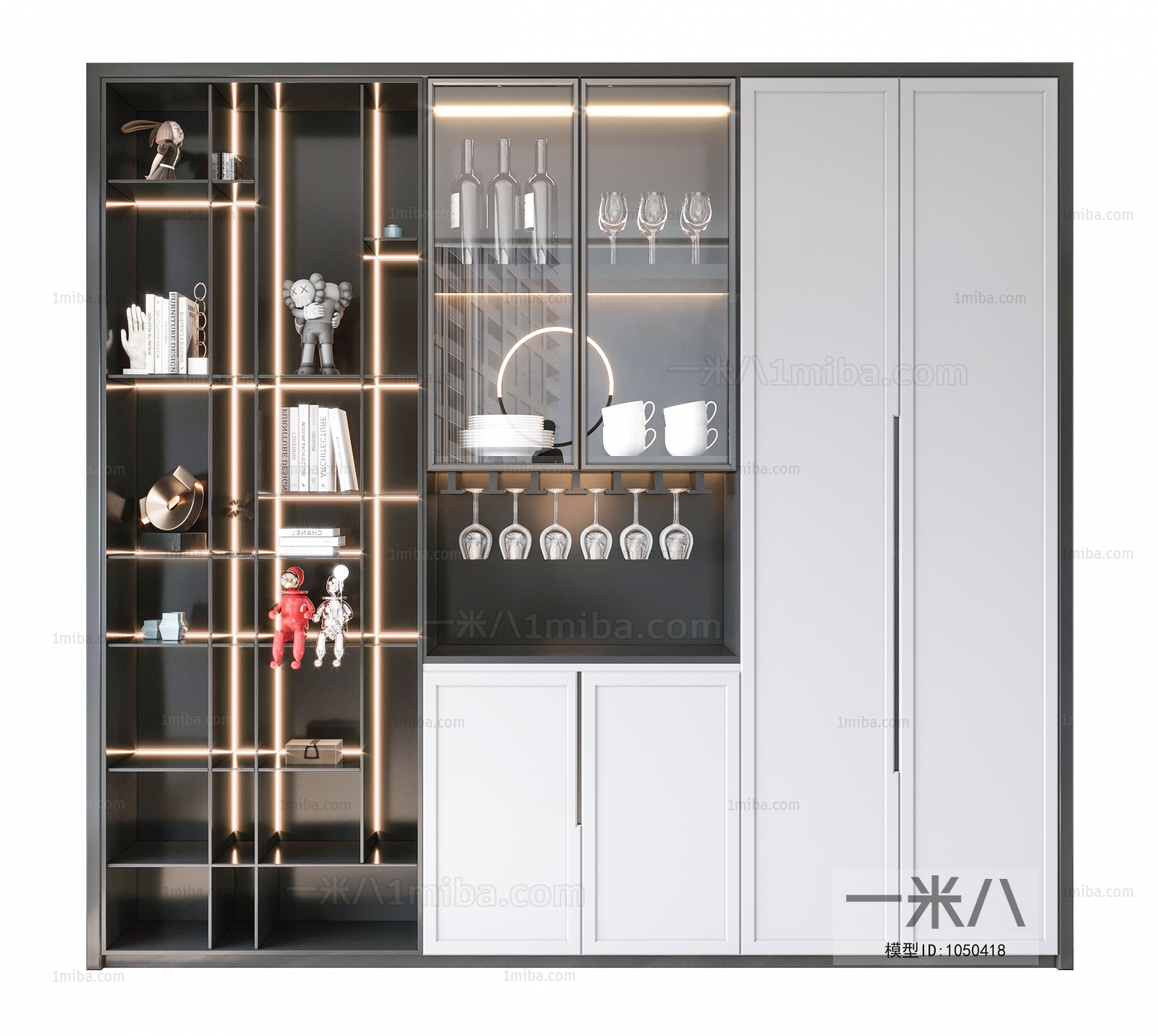 Modern Wine Cabinet