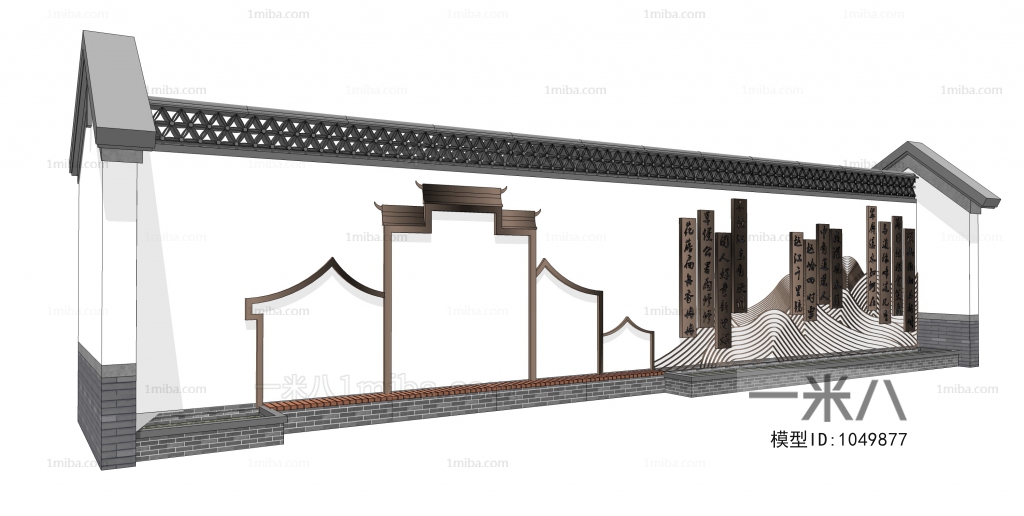 New Chinese Style Building Component