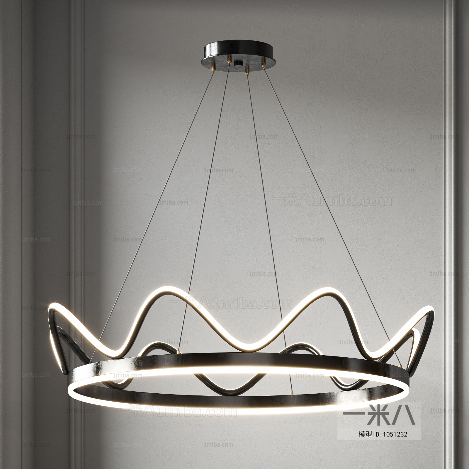 Modern Droplight