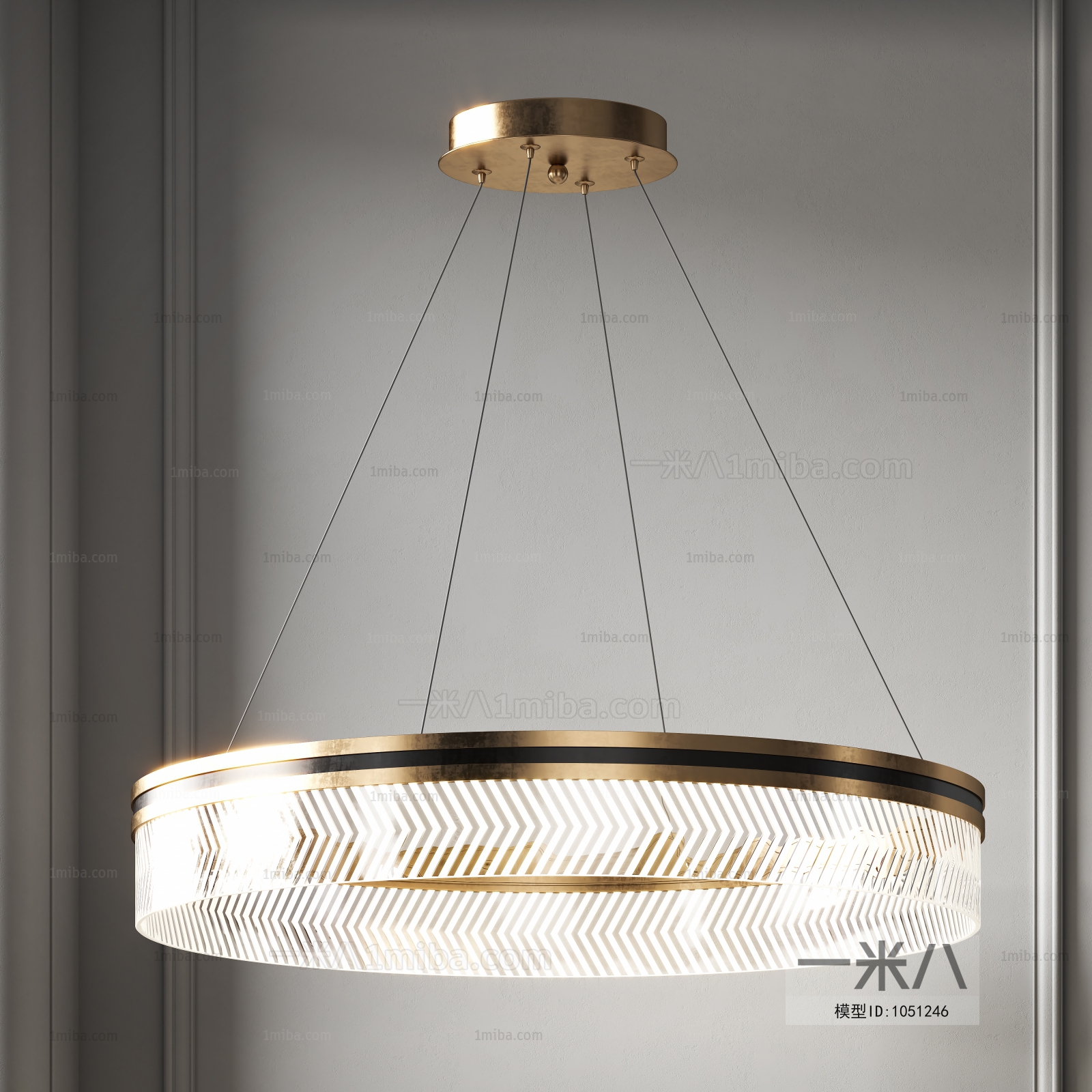 Modern Droplight