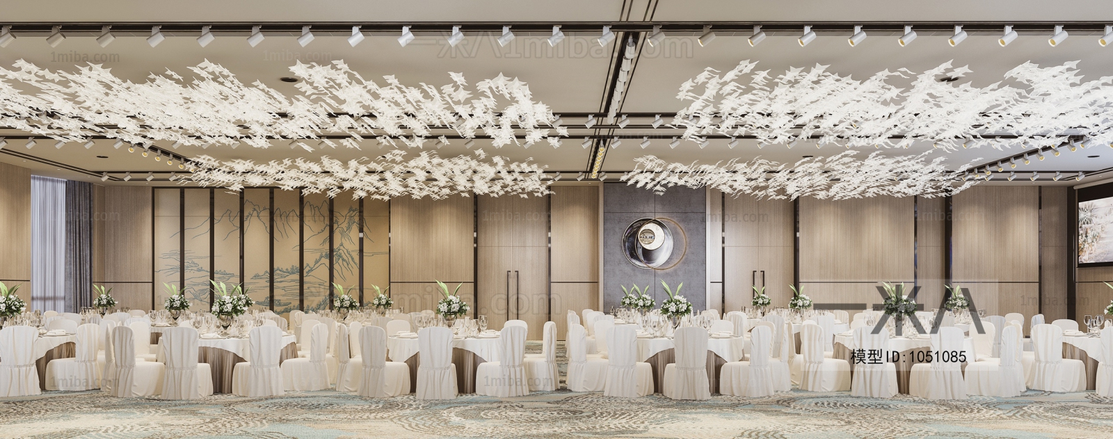 Modern Banquet Hall