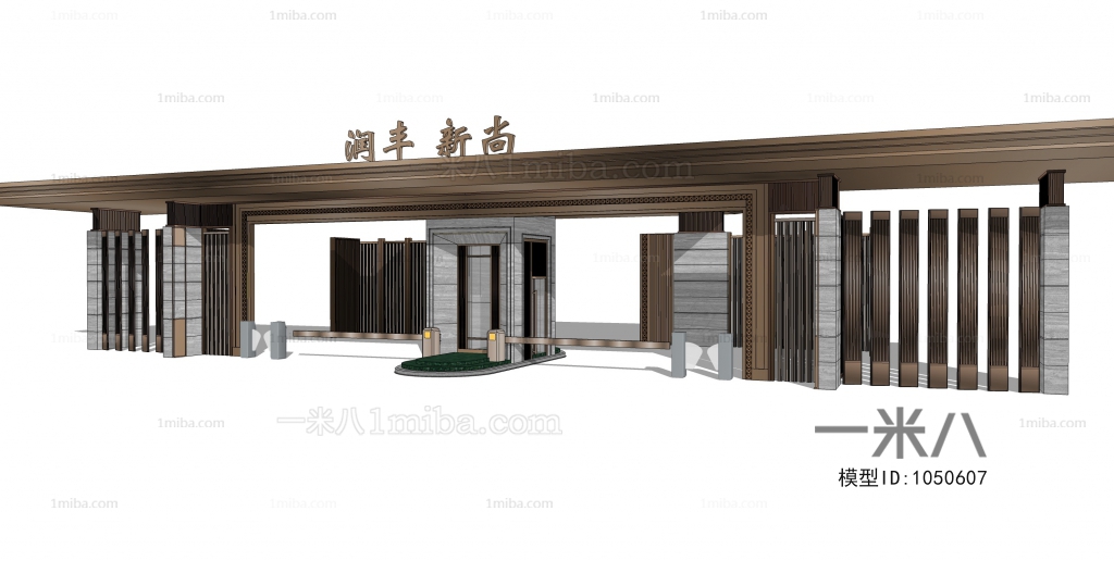 New Chinese Style Building Component