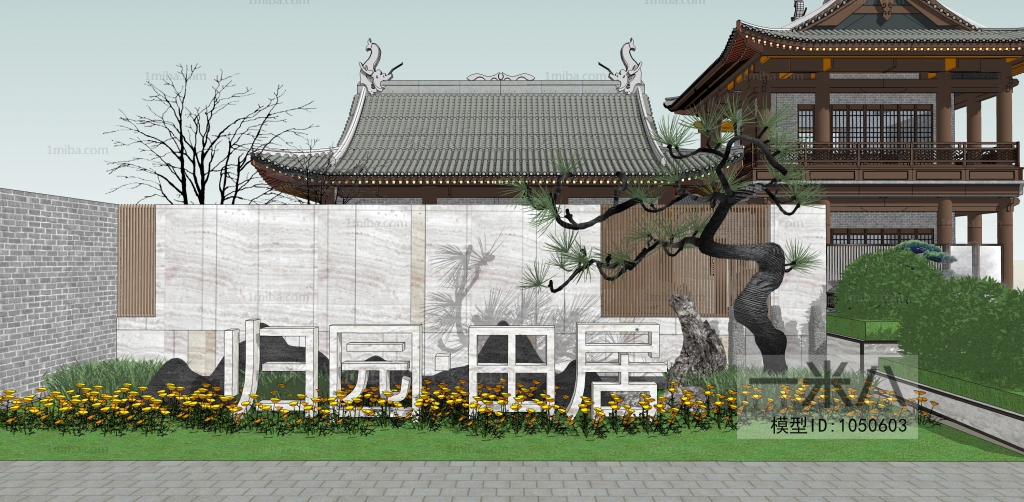 Chinese Style Building Appearance