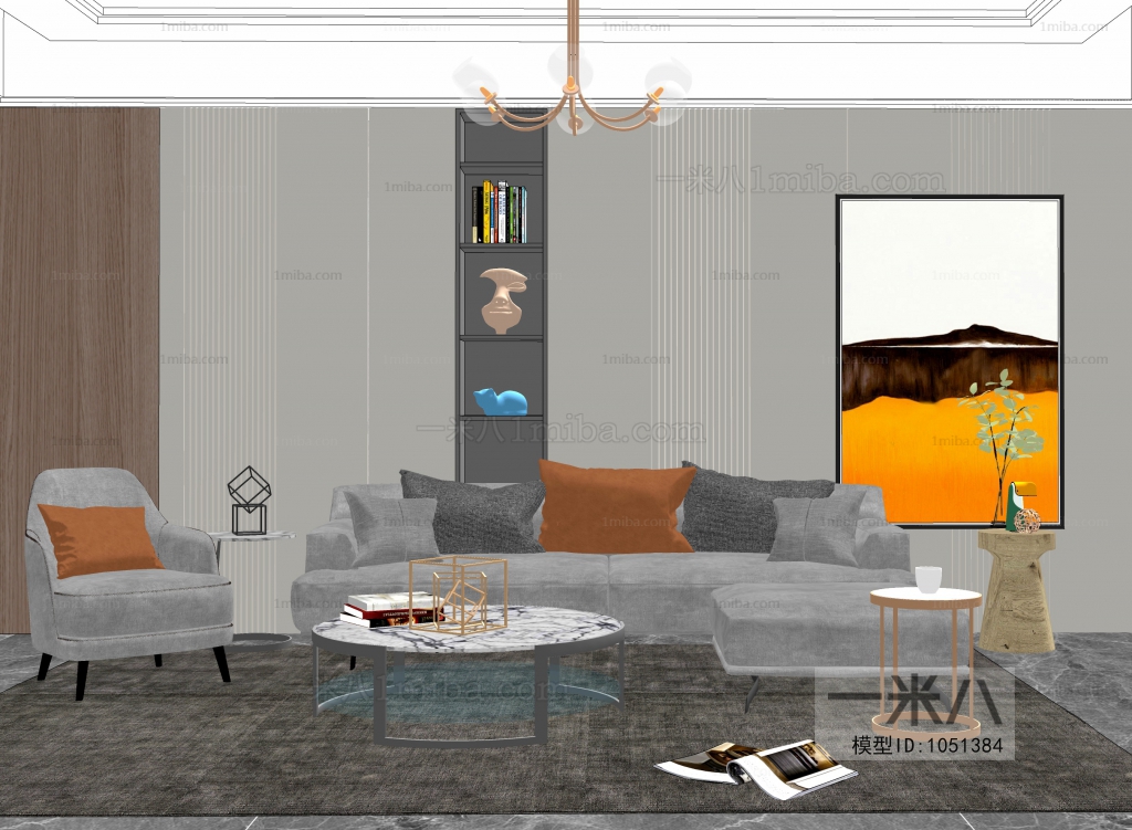 Modern A Living Room