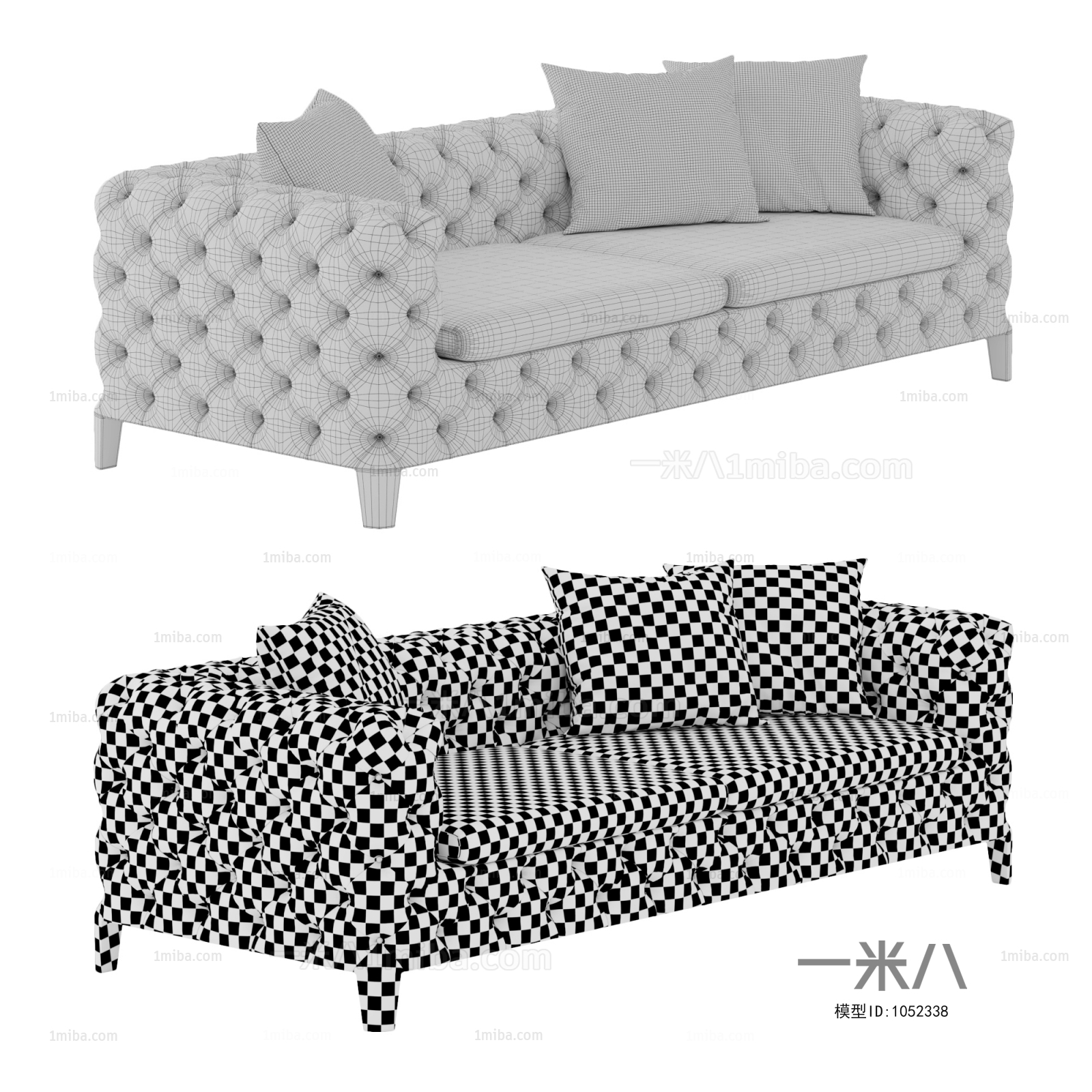 Modern A Sofa For Two