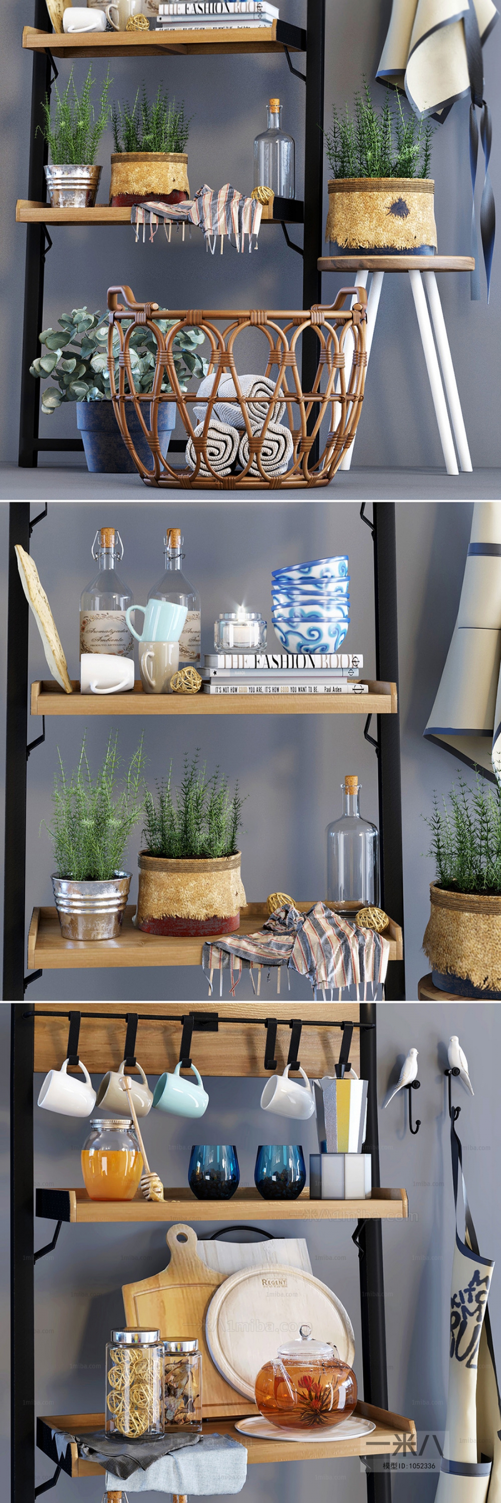 Industrial Style Shelving