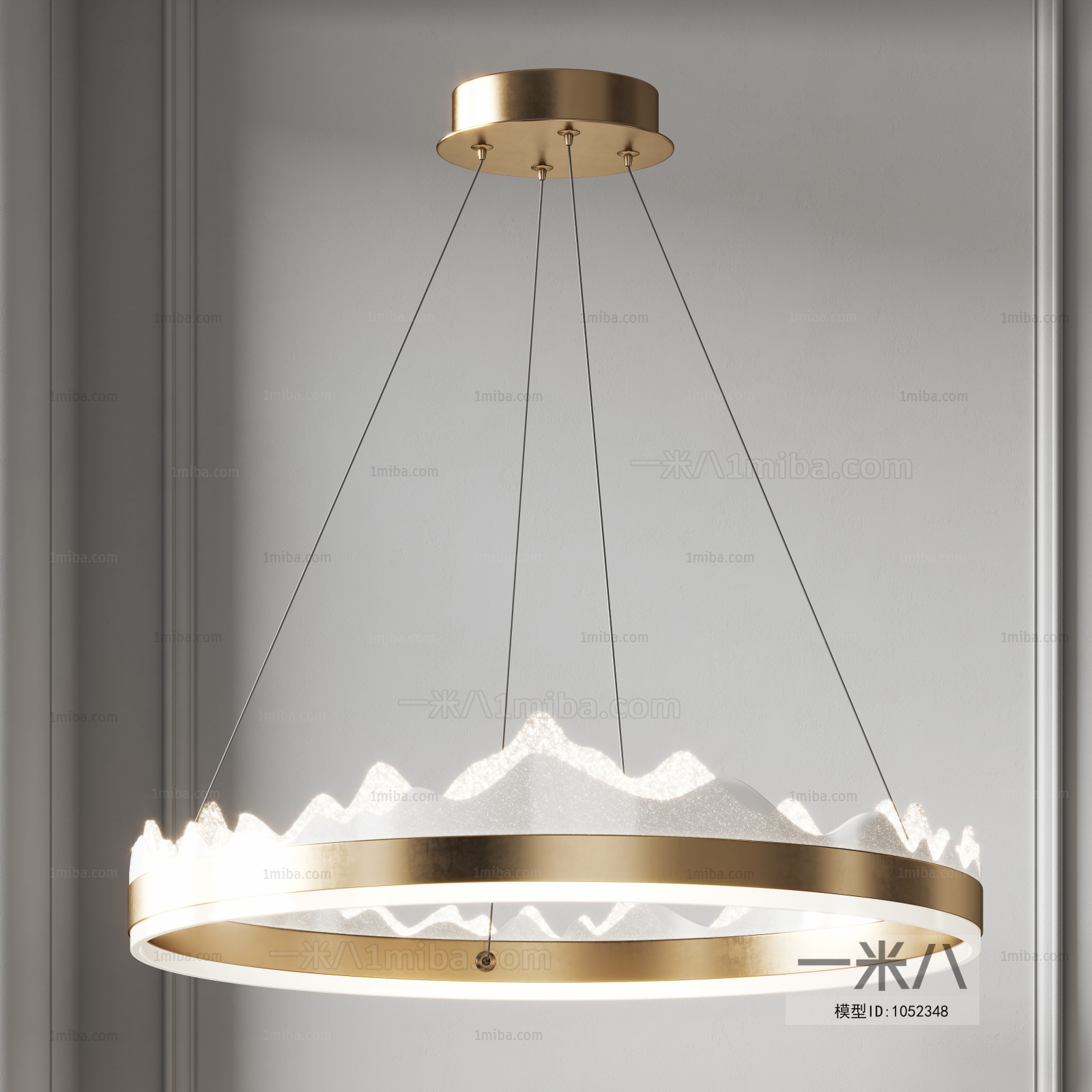 Modern Droplight