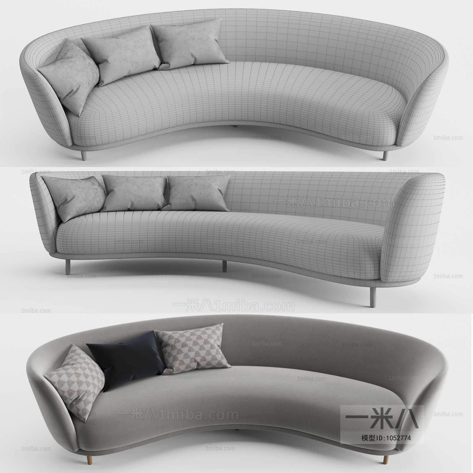 Modern Curved Sofa