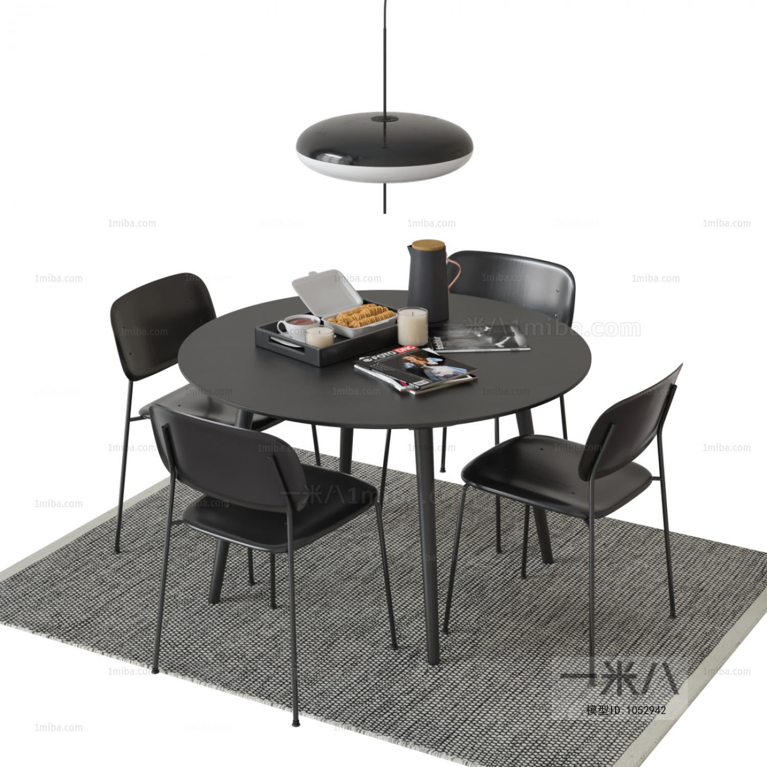 Modern Dining Table And Chairs