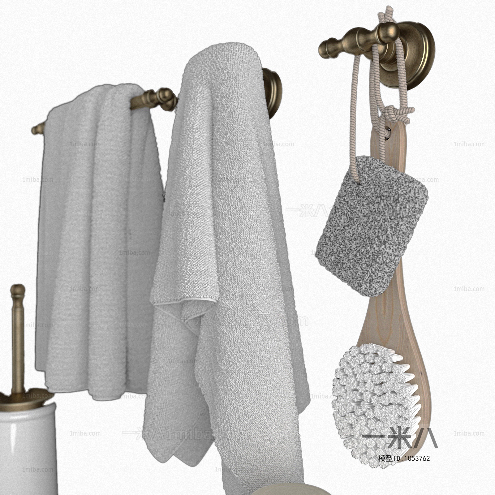 Modern Towel