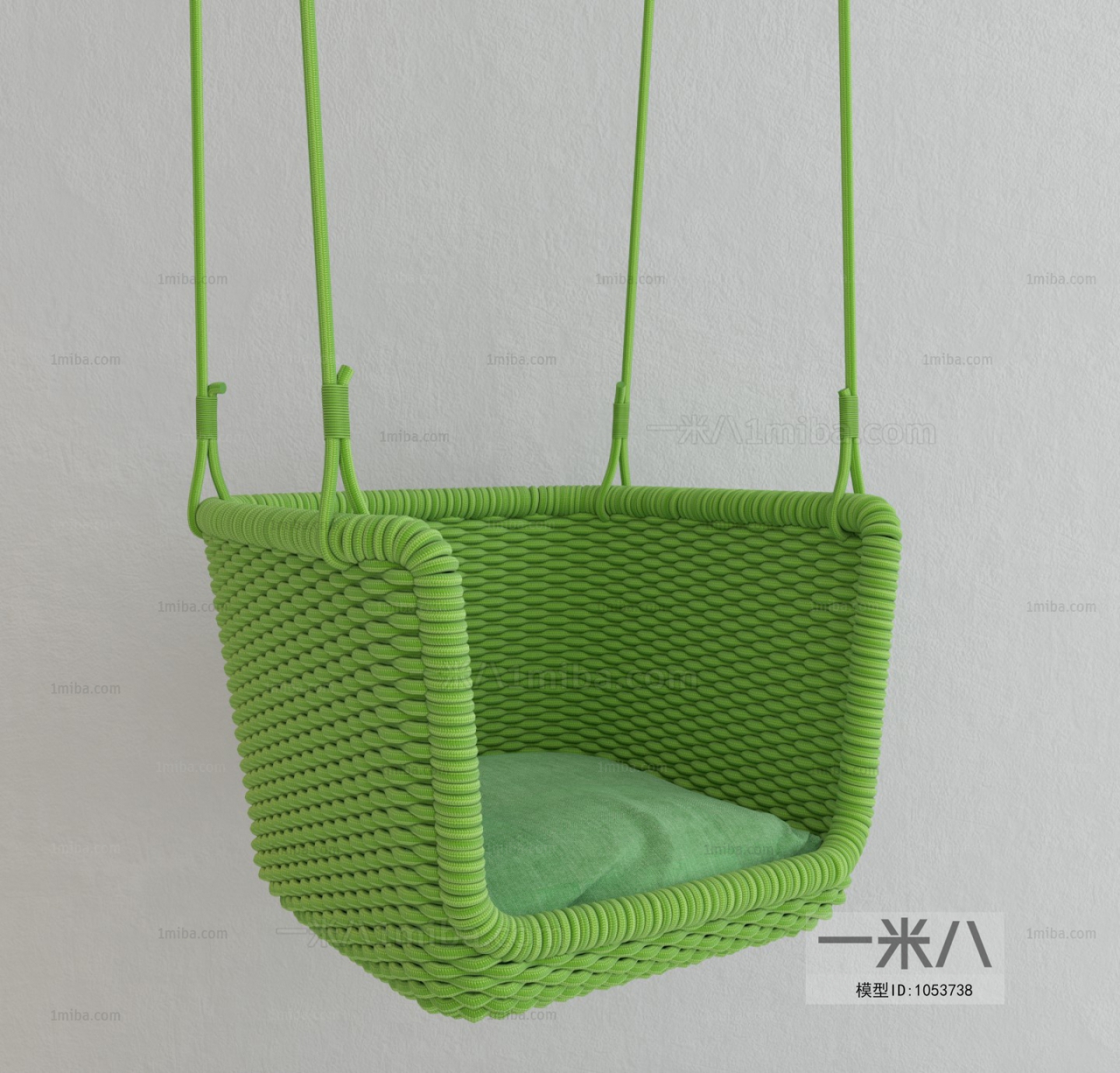 Modern Hanging Chair