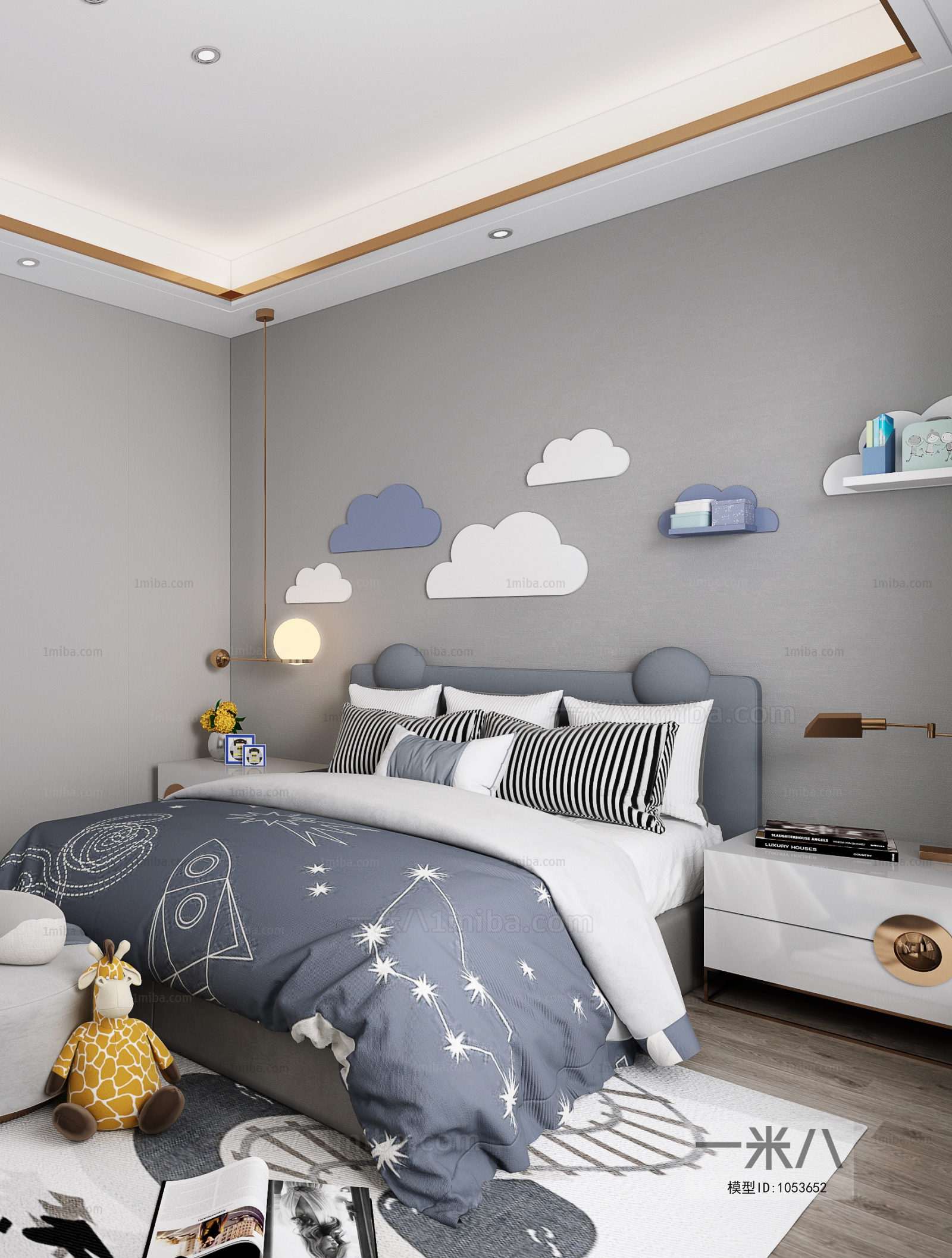 Modern Children's Room