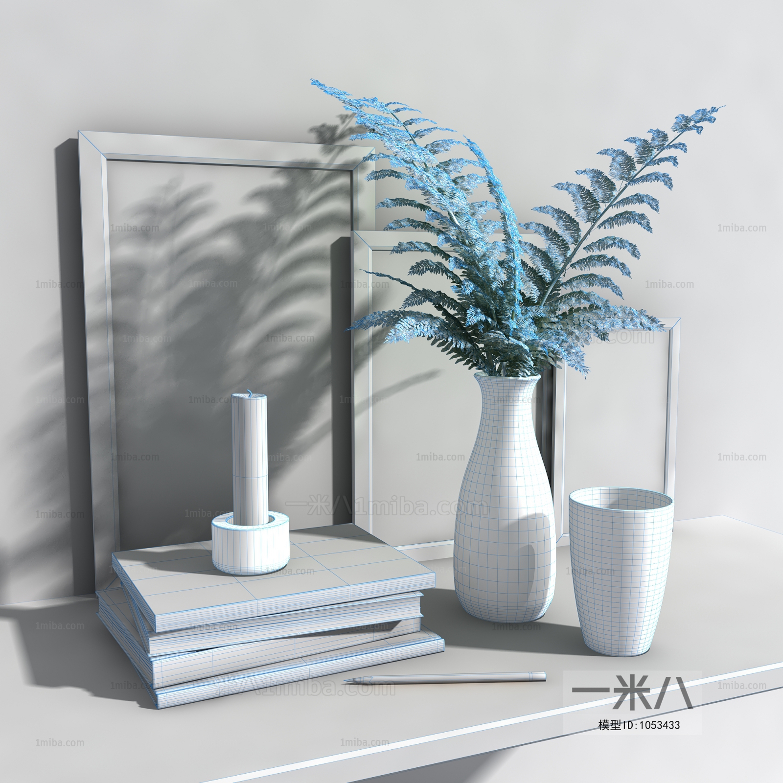 Modern Decorative Set