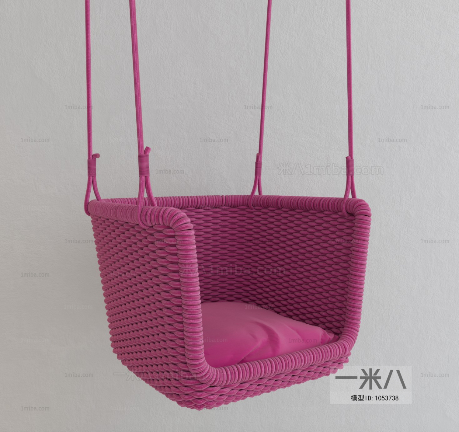 Modern Hanging Chair