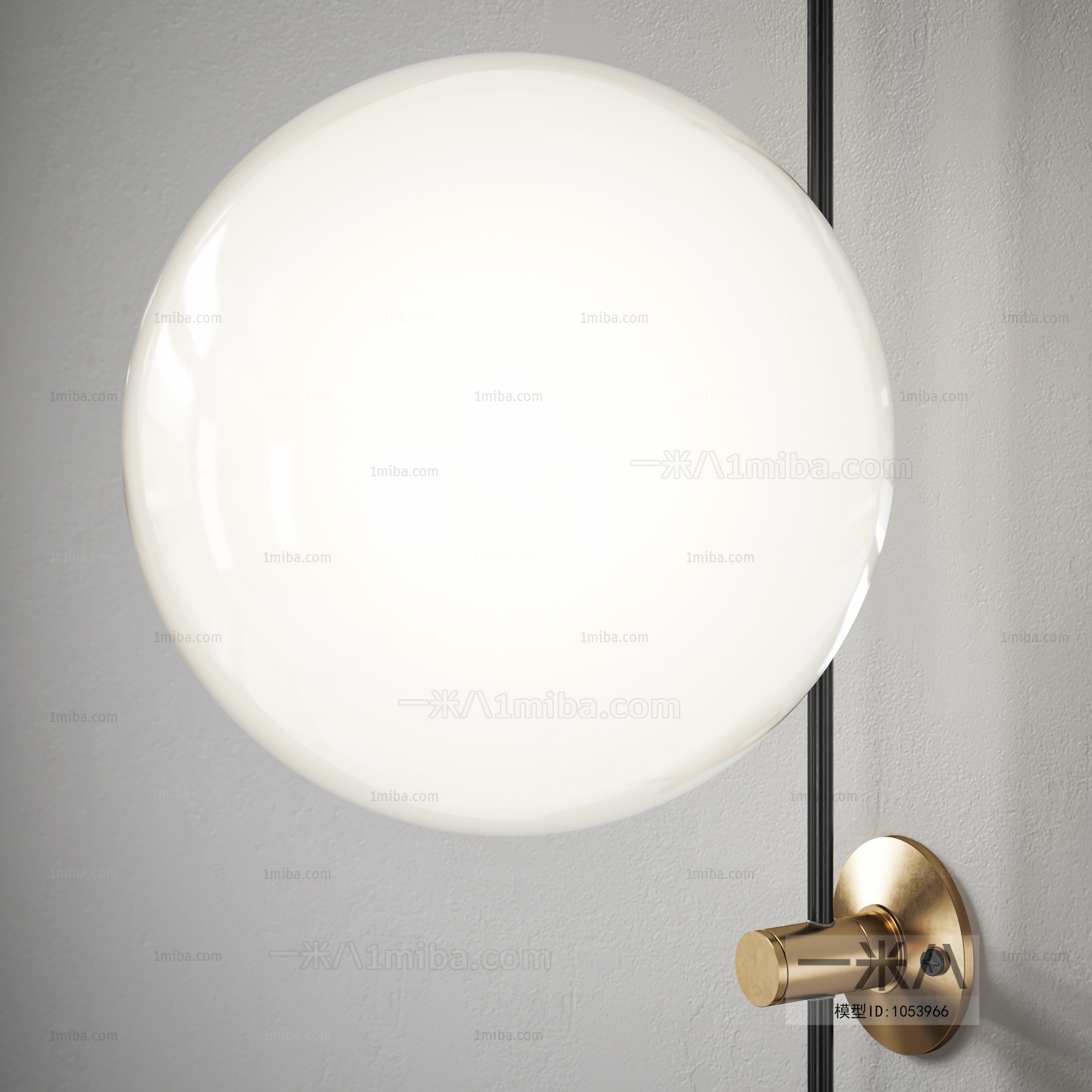 Modern Wall Lamp