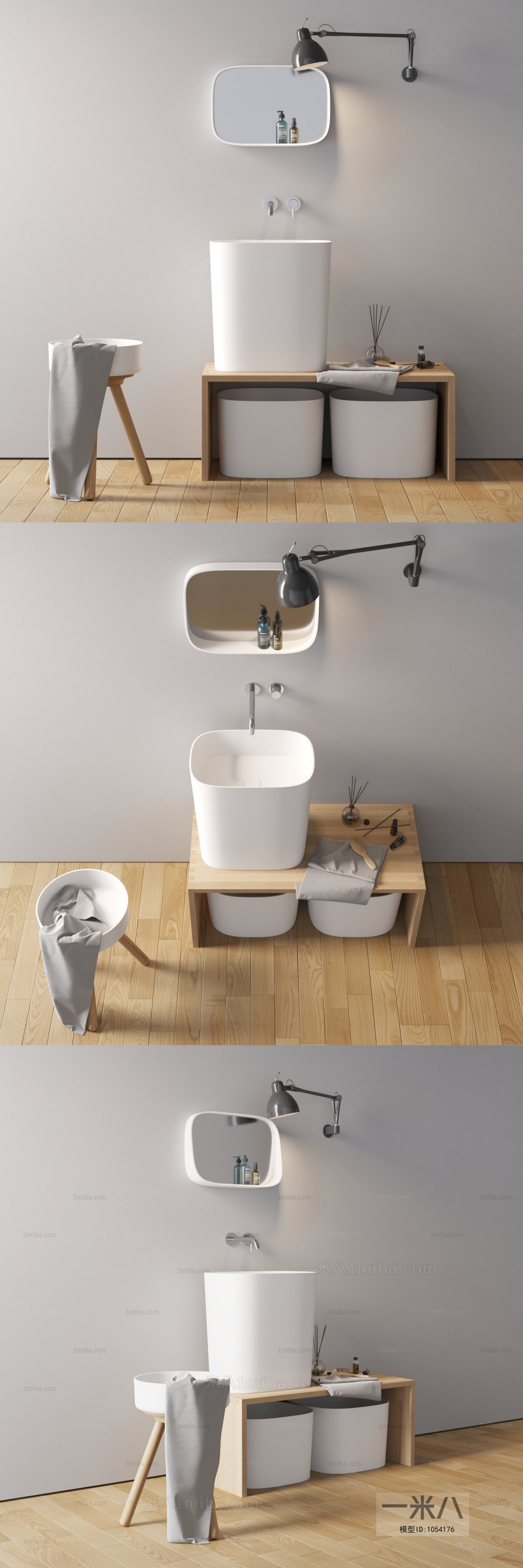 Modern Basin