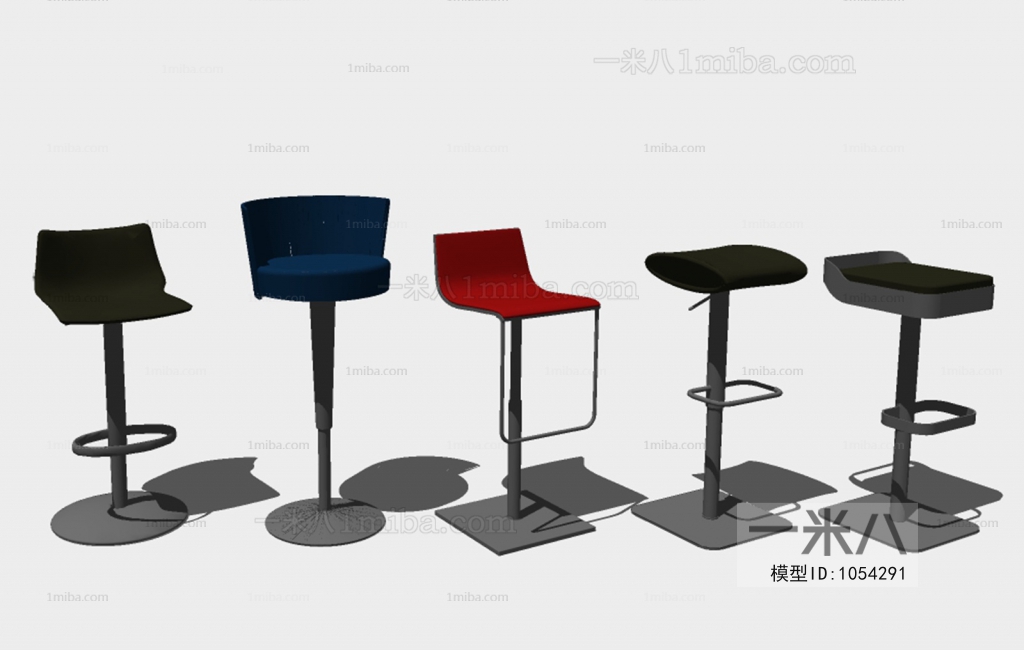 Modern Bar Chair