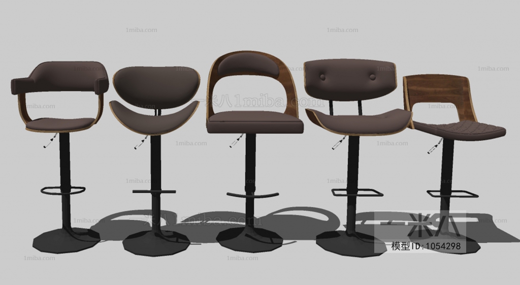 Modern Bar Chair