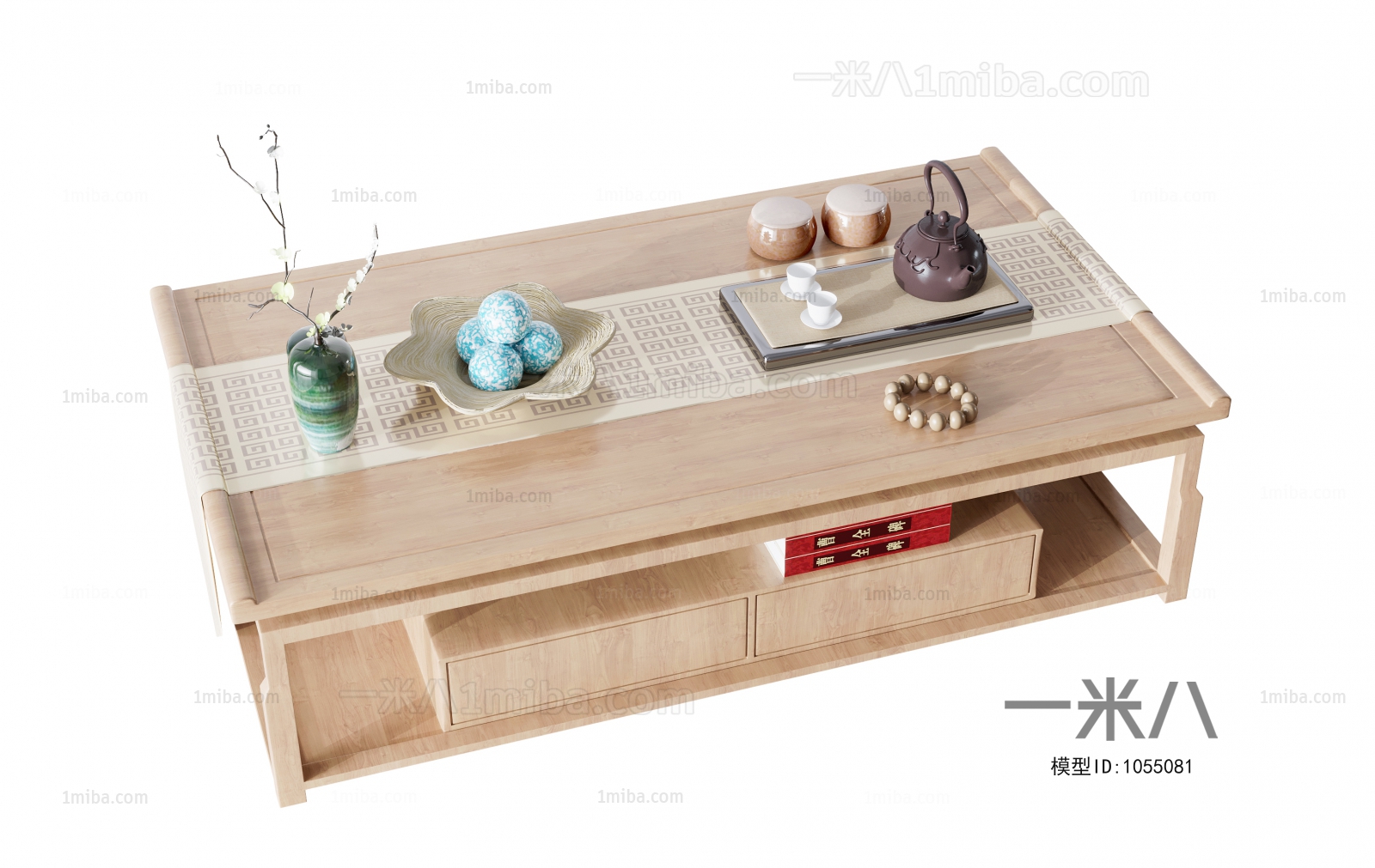 New Chinese Style Coffee Table