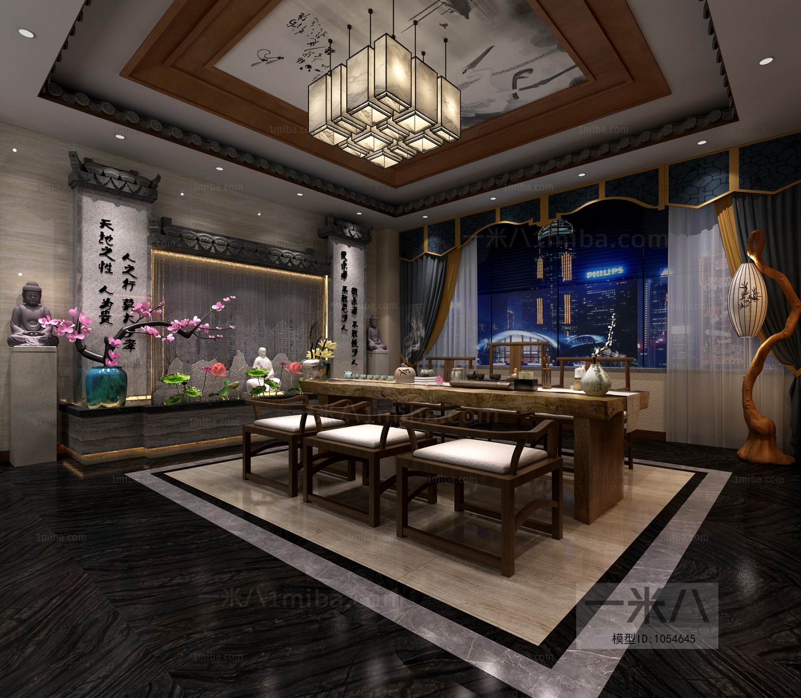 New Chinese Style Hotel Space