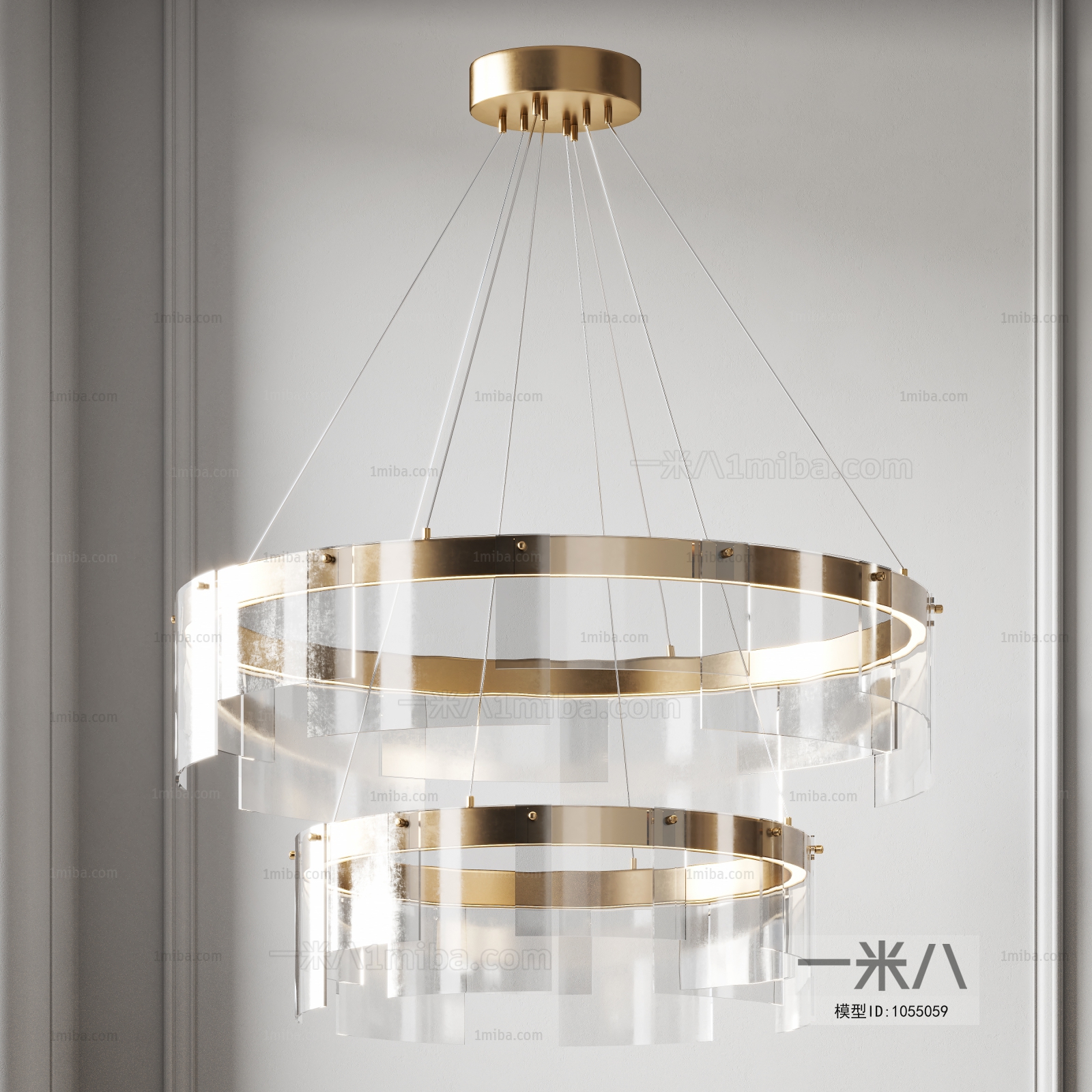 Modern Droplight