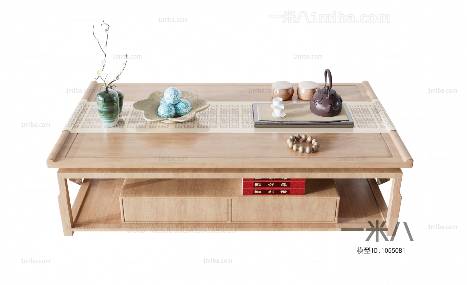 New Chinese Style Coffee Table