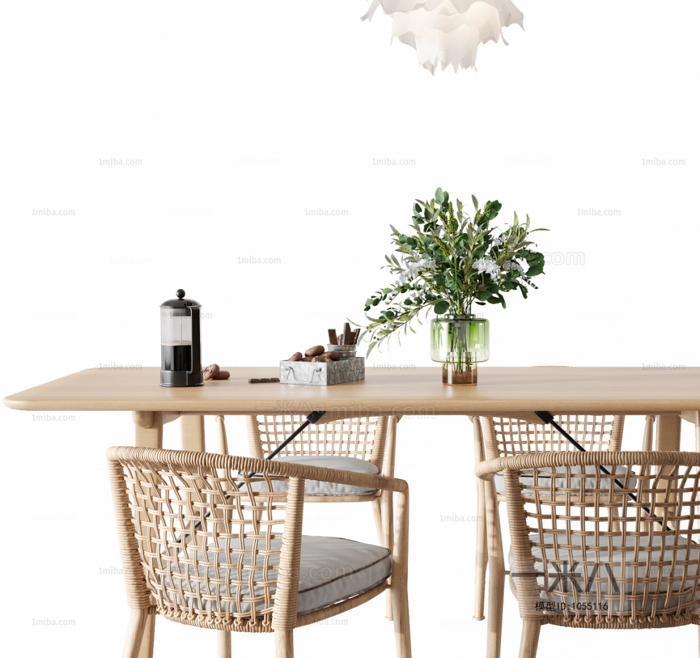 Nordic Style Dining Table And Chairs