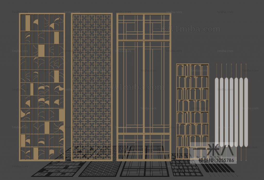 Modern Partition