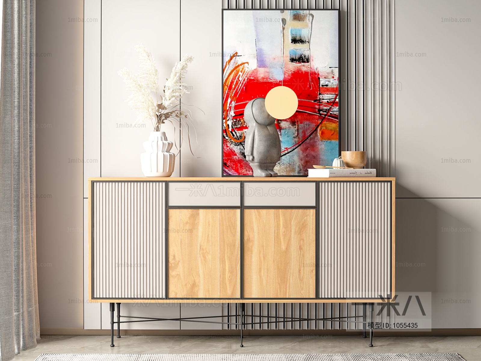 Modern Side Cabinet/Entrance Cabinet