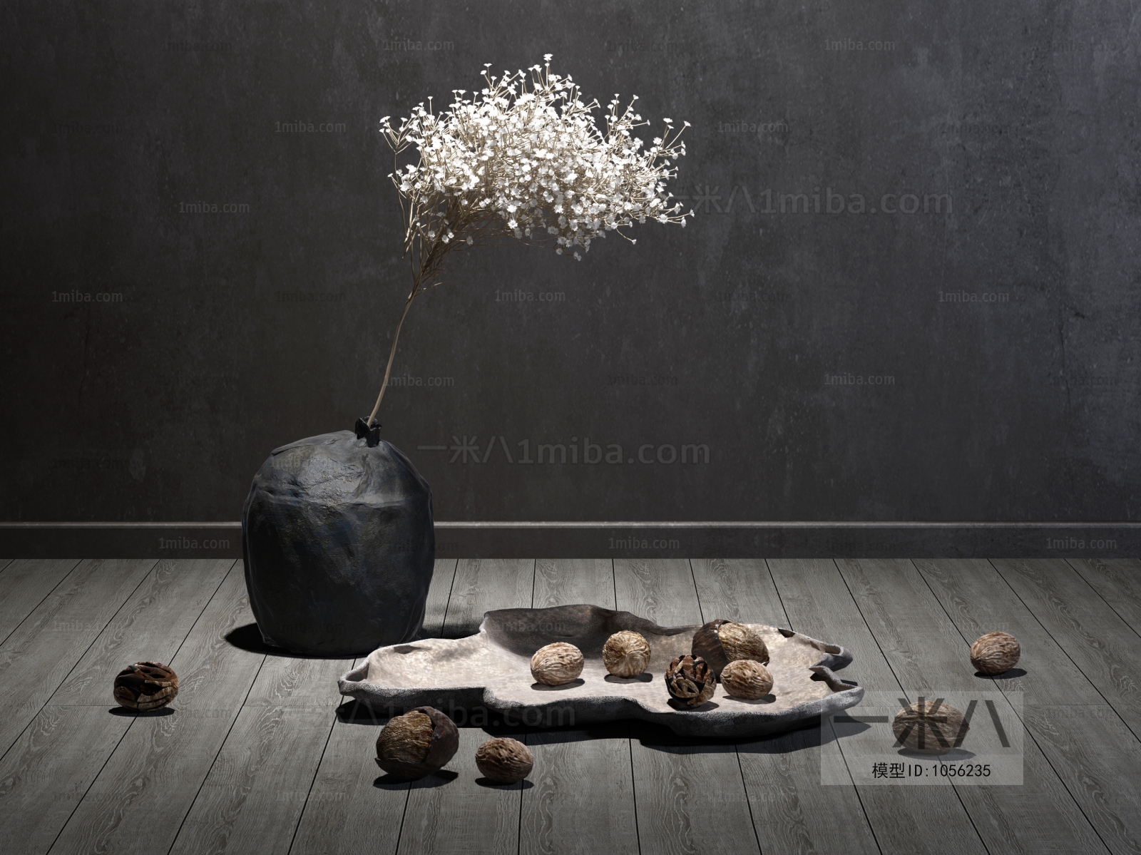 Wabi-sabi Style Decorative Set