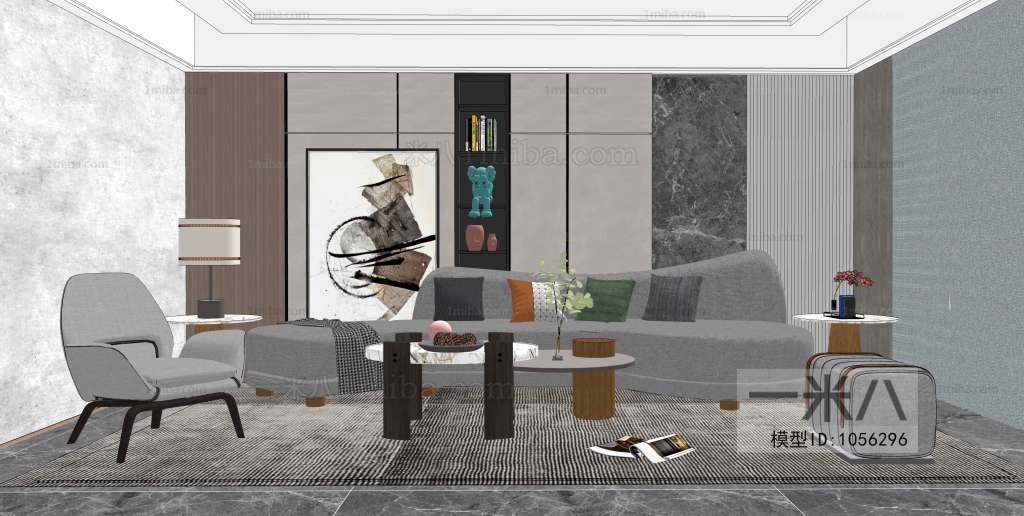 Modern A Living Room