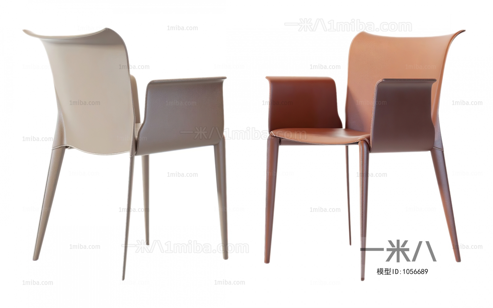 Modern Single Chair