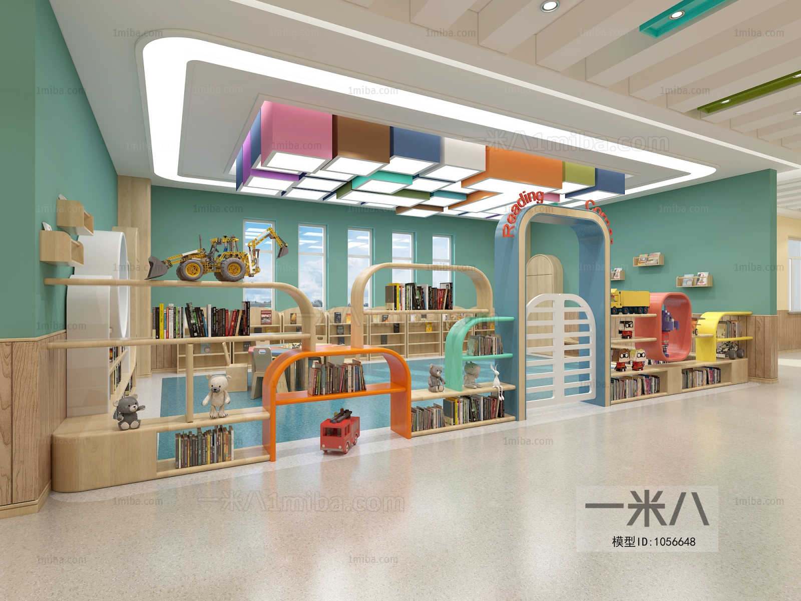 Modern Children's Reading Room