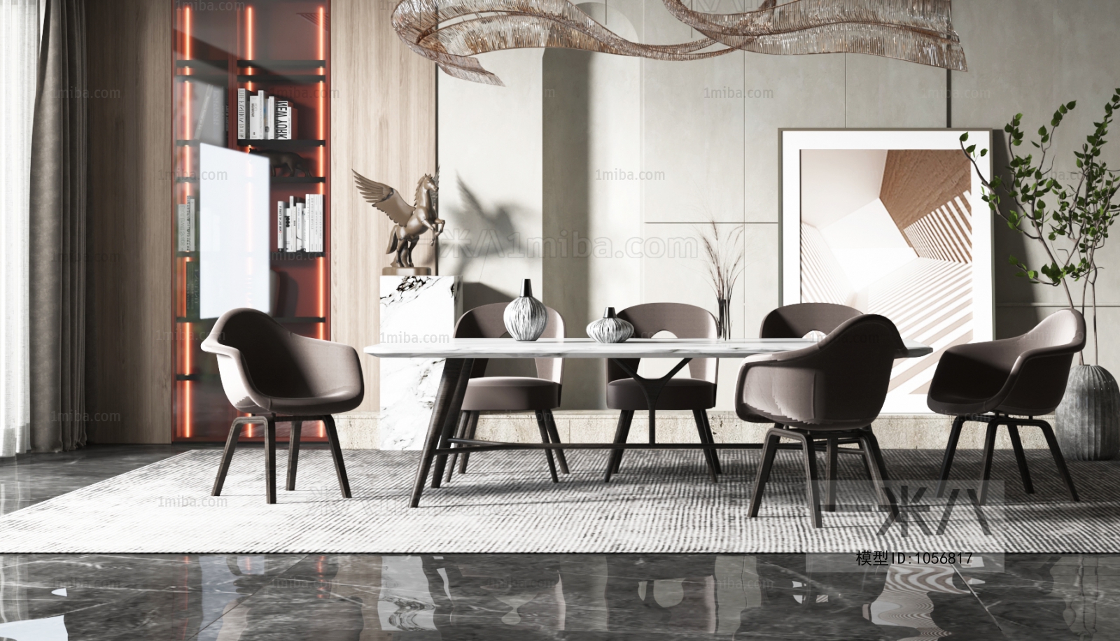 Modern Dining Room