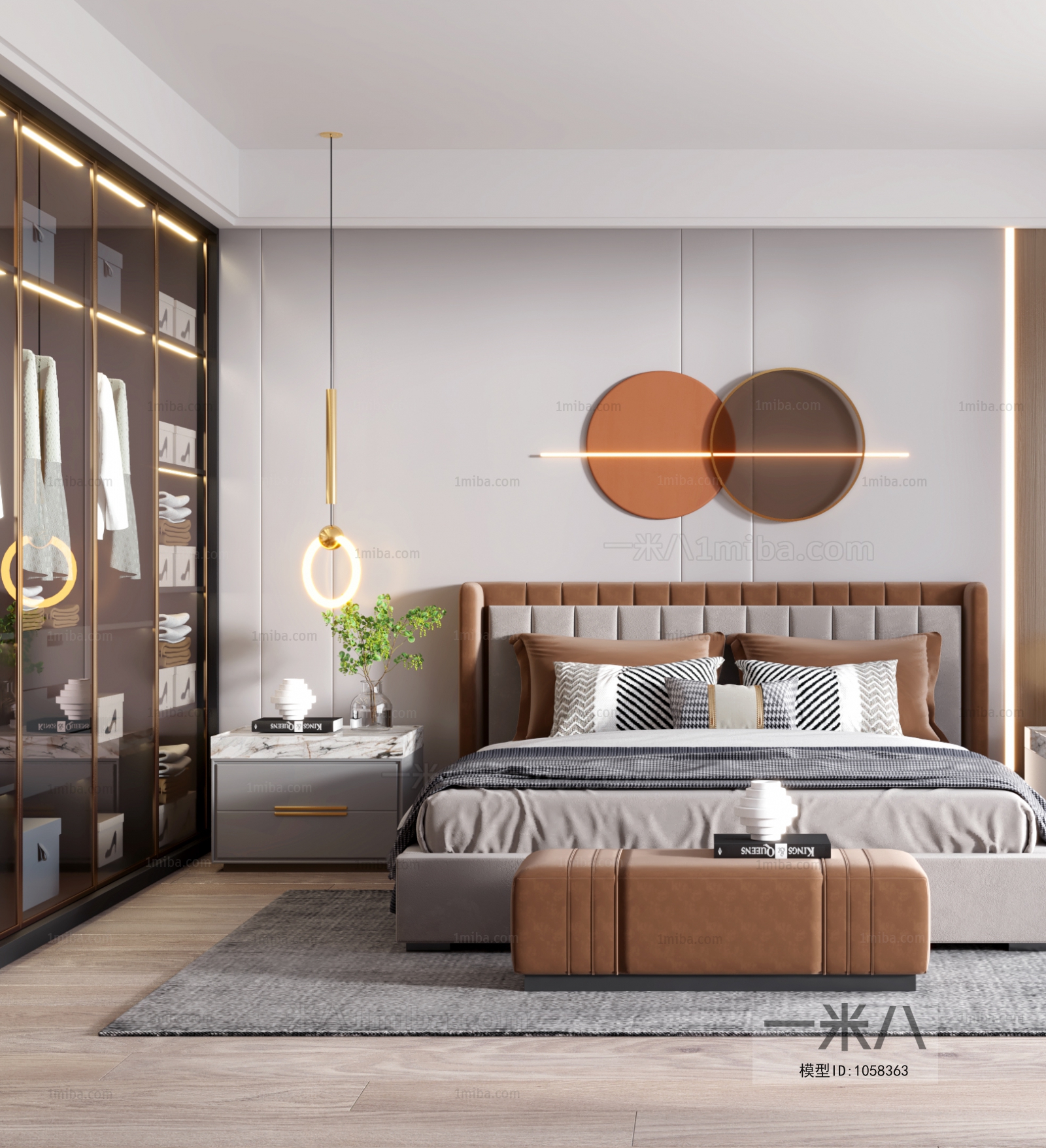 Modern Bedroom