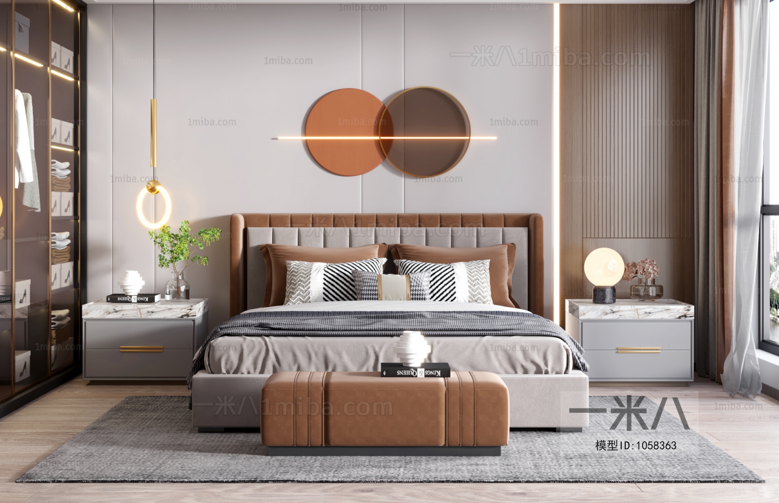 Modern Bedroom