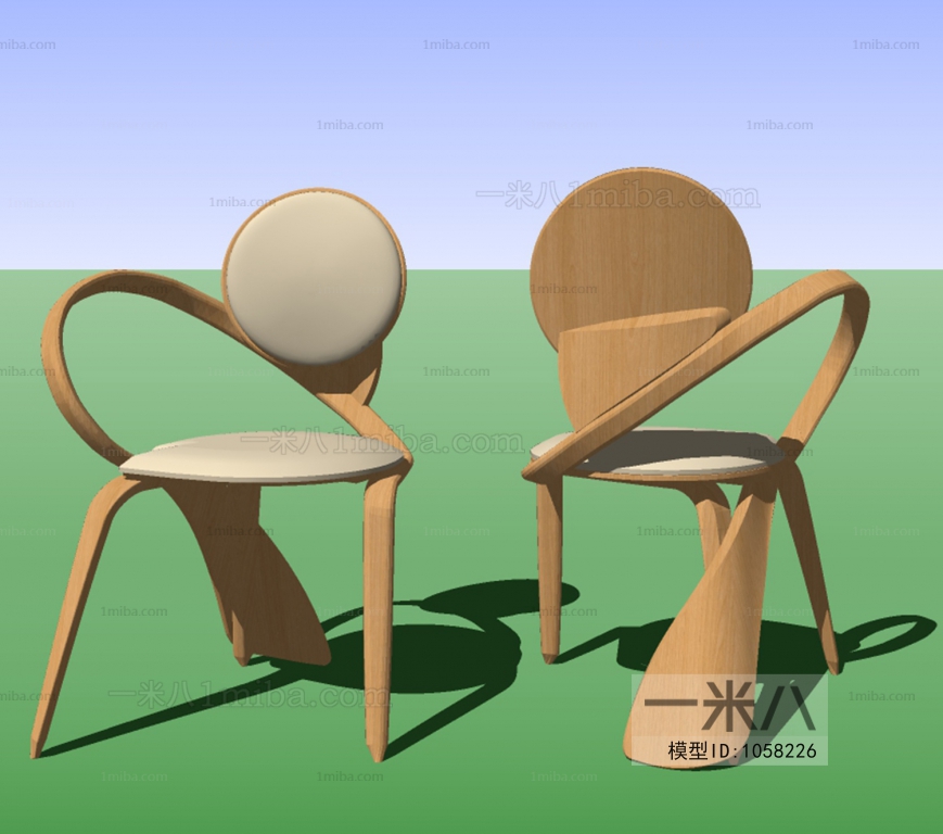 Modern Lounge Chair