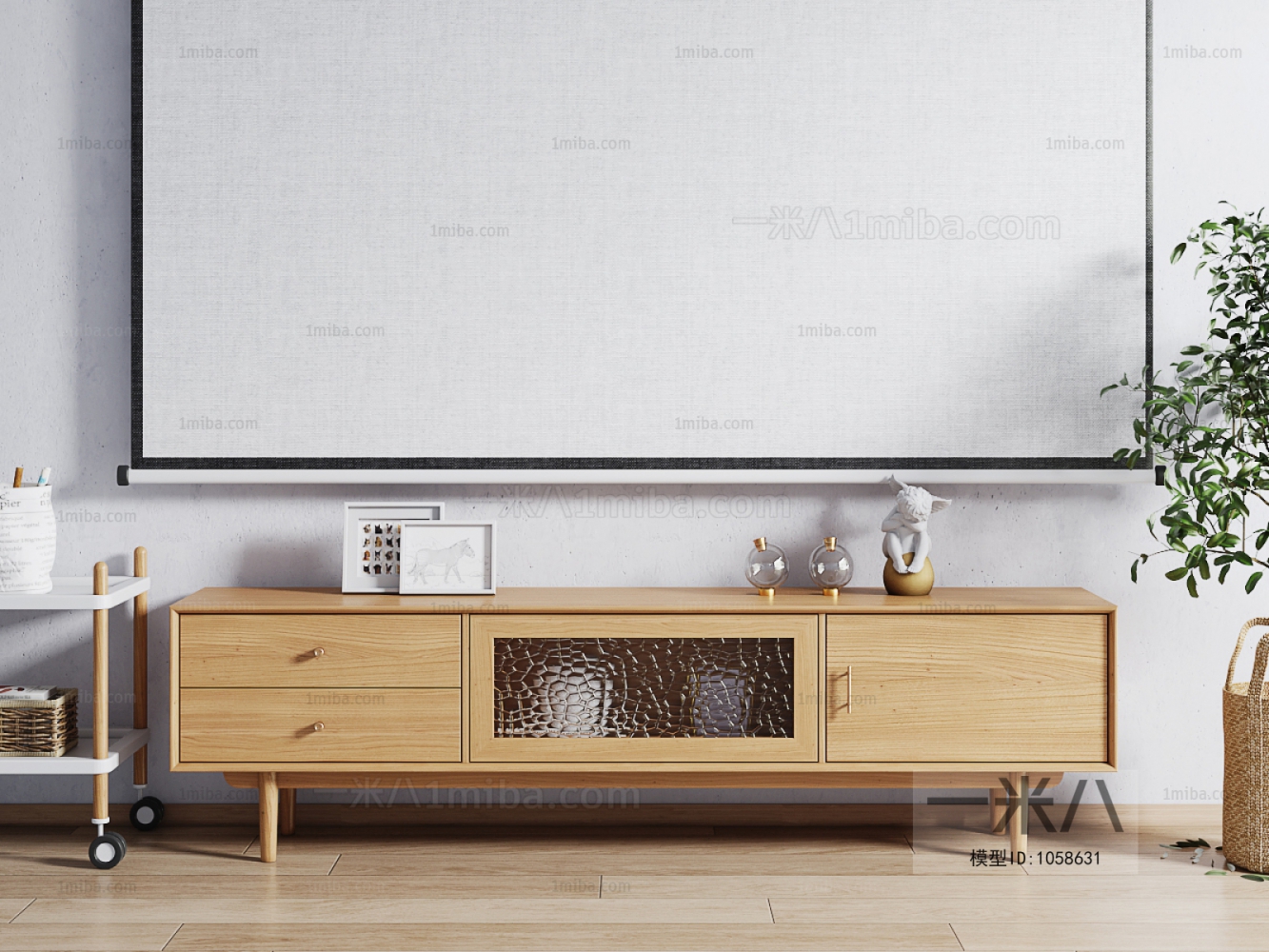 Nordic Style TV Cabinet