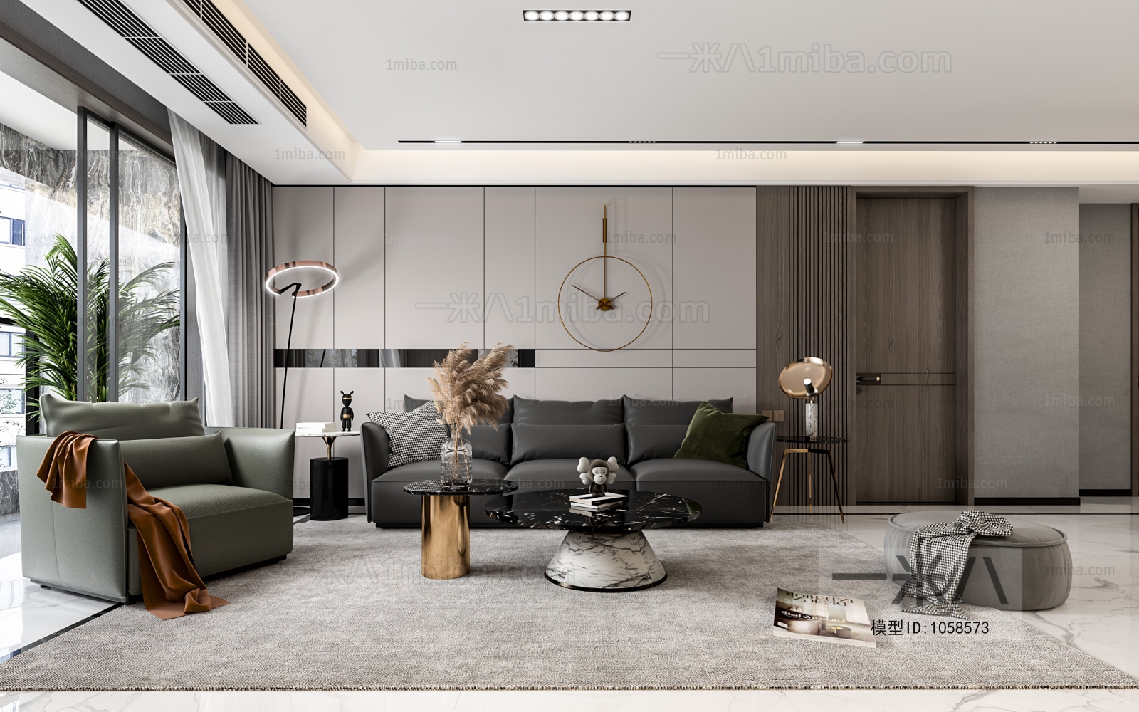 Modern A Living Room