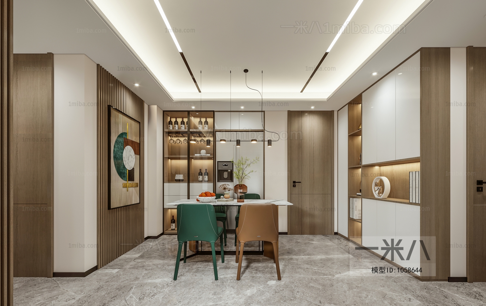 Modern A Living Room